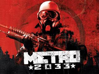 Метро 2033 "Ranger Pack DLC"